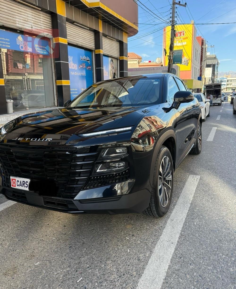 جیتۆر داشينگ